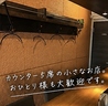 ニューばーぐはうすのおすすめポイント2