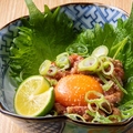 料理メニュー写真&nbsp;炙り和牛ユッケ