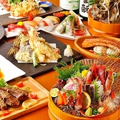 旬菜dining えん 宴 碧南店のおすすめ料理2