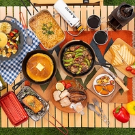 調理工程から楽しめる人気プラン！