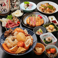 四季の移り変わりを感じる旬の食材をお愉しみください♪