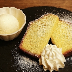 パウンドケーキとミニアイスセット