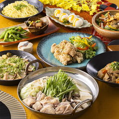 九州鶏居酒屋 よか鶏 筑紫野二日市店のコース写真