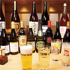 ひとくち揚げ すえ廣の特集写真