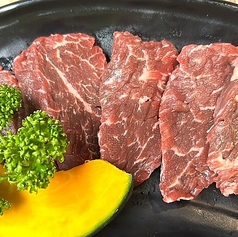 牛ハラミ