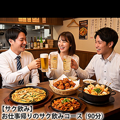 カリサムのコース写真