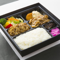 牛豚焼肉盛り合わせ弁当