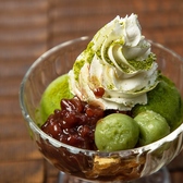 京都石塀小路豆ちゃ 横浜のおすすめ料理3