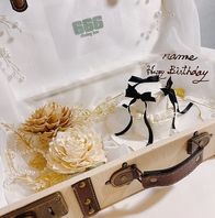 特別な日のお祝いを全力で