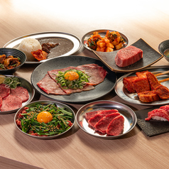 京都焼肉 牛京 西陣本店のコース写真