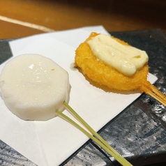 山芋～柚子胡椒マヨ～