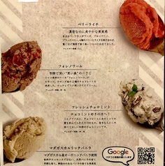 創作家庭料理　kitchen　遙か（はるか）の写真2