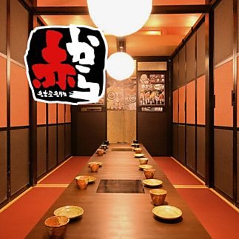 「牡蠣フェア！！１１月４日～１月１２日期間限定販売！」