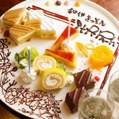 イタパン ジュニア itAPAn.jr 西船橋南口店の特集写真