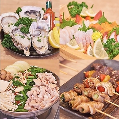 せいか酒場のコース写真