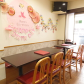 中華料理 歓喜の雰囲気2