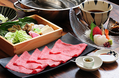 割烹しゃぶしゃぶ 熱海屋の特集写真