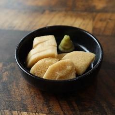 山芋のたまり漬け