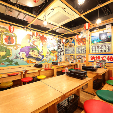 磯丸水産 なんばセンター街店の雰囲気1