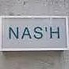 NAS'H ナッシュのロゴ