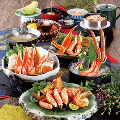 かに道楽 茨木店のコース写真