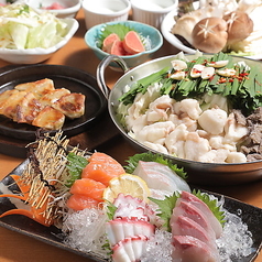 魚や舟政 新宿店のコース写真