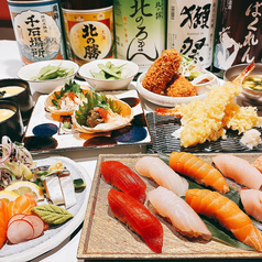 酒と鮨 ガリとあガリ すすきの店のコース写真