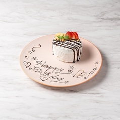 Rice people Nice people! ライスピープル ナイスピープル 名古屋のコース写真