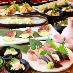 海鮮と日本酒 魚舟 梅田阪急グランドビル店のコース写真