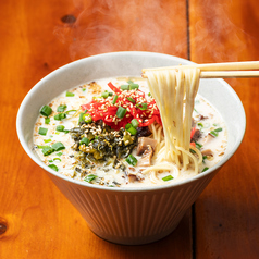 〆ラーメン