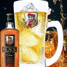ニッカハイボール