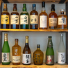 御料理 至縁のおすすめポイント2