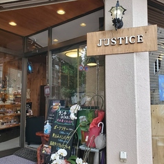 JUSTICE ジャスティスの雰囲気3