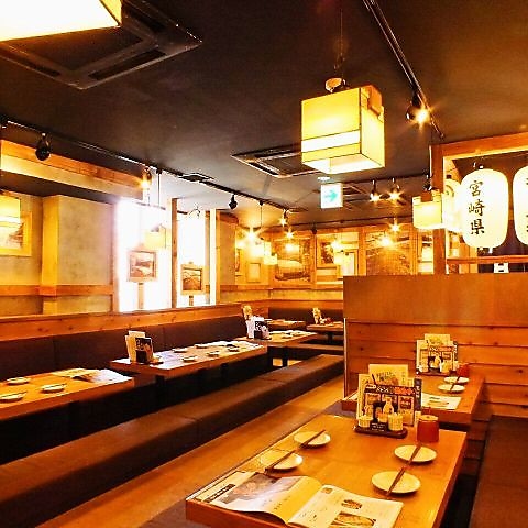 塚田農場 京阪守口店 宮崎県日向市