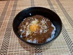 うたげ卵かけご飯