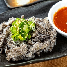 生センマイ　　