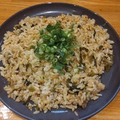 高菜チャーハン