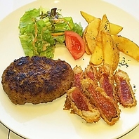 お料理はすべて手作り！