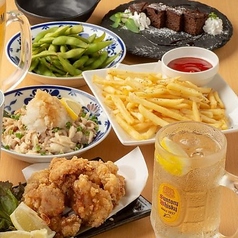 吉丸屋 神田店のコース写真
