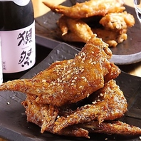 《当店独自ルートによる厳選食材》