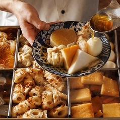 おでんと炉端焼き あおちょ 柏店特集写真1