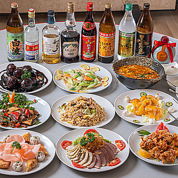 本場台湾料理 布施1番 瓢箪山店のおすすめ料理1