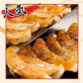 餃子麻辣酒場のおすすめ料理1