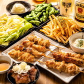 大衆焼き鳥酒場　やきとりさんきゅう　つくば研究学園店のおすすめ料理2
