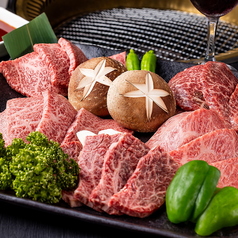 和牛焼肉 うしまつのおすすめ料理1