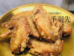 豊年満作 石垣店の特集写真