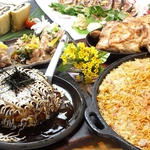 料理コースは飲み放題付で3500円～♪夜の宴にぴったり♪お部屋は40名様迄☆