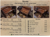 Menu（All tax included, payment by cash or PayPay）