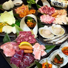 焼肉Jyuのおすすめ料理1