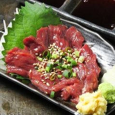 馬刺し